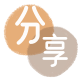 遂宁信用卡商家平台☀️诚信信用卡24小时在线接单 - 赣州信用卡